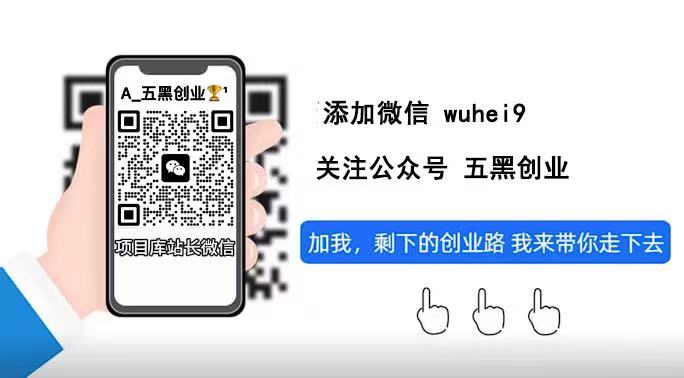 加盟星鸦,加盟搭建同款知识付费资源网站,实现长期稳定被动收入
