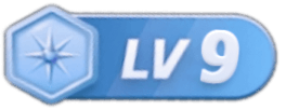 LV9 等级-LV9-星鸦资源