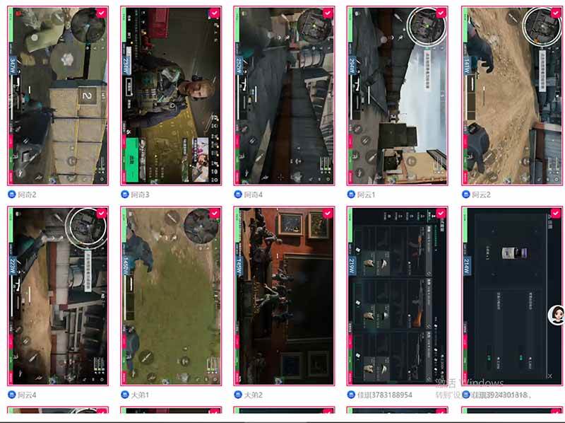 （18052期）全自动挂机每天四小时日入500+ 可批量操作 时间自由：24小时后台挂机，不耽误主业，长期稳定